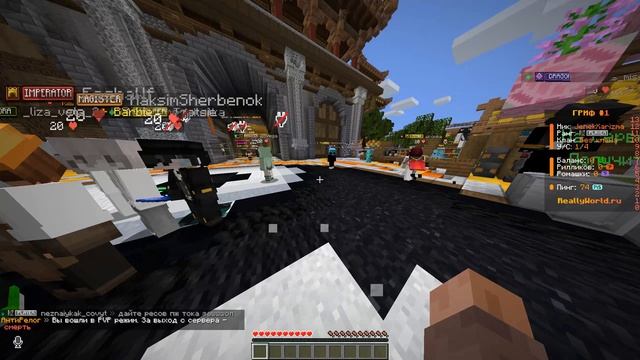 Base Profile 2025.08.03 - 17.24.57.01