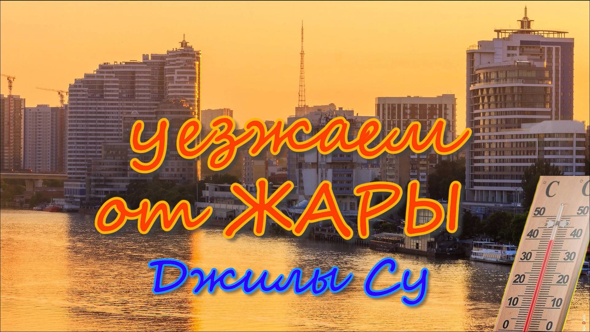 7c438061539f328ef7320d9c6db25961