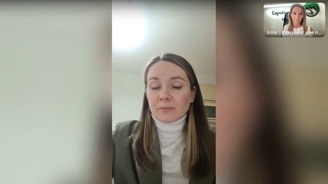 Как принять и полюбить себя? Перестать воевать со своим телом и научиться заботе?