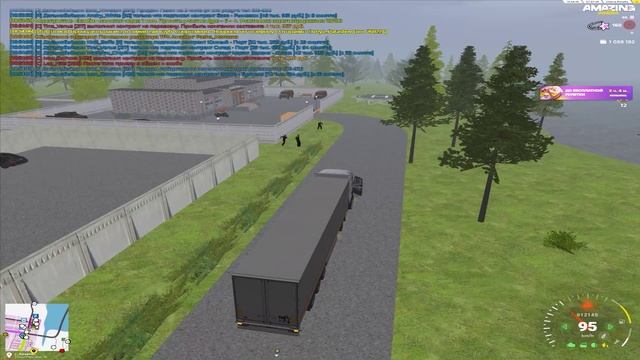 !!amazing_online 2025.07.27 - 18.57.33.02