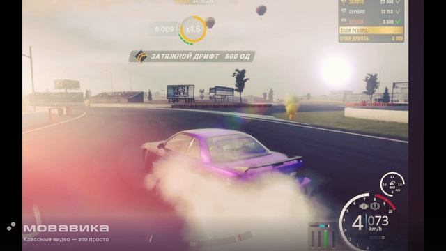 Первый раз играю в CarX #CarX #Попытка Дрифта