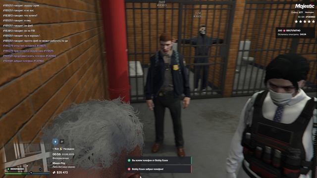 Grand Theft Auto V 2025.08.03 - 02.59.08.26