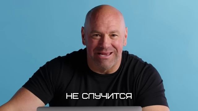 Вот почему UFC — ЭТО КАРТЕЛЬ, а не спорт  Спортивный канал  #спорт #видео  #UFC