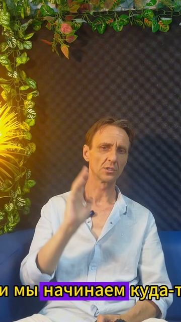 Ум дан нам как помошник