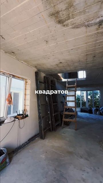 Севастополь, Углицкая, 48. Звоните или пишите: +7 (978) 701-00-01