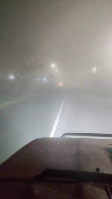 Жесткий туман... 😱