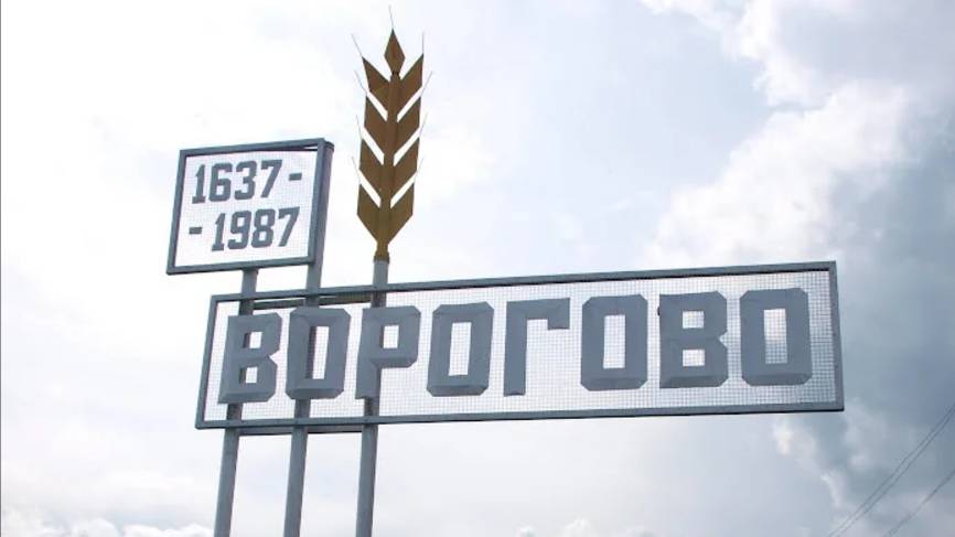 B1fecd626d997348316c00b58f5138fd