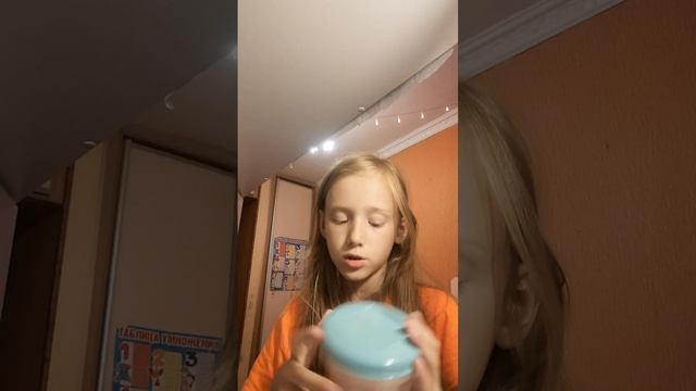 VID_20250804_232916.mp4