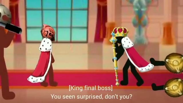 анимация на стик вар