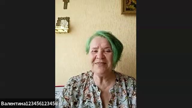 Бизнес, Красота, Онлайн