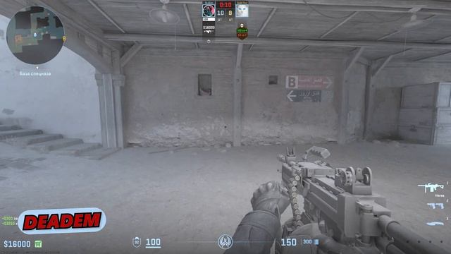 ДУЭЛЬ В СЛЕПУЮ! МНОЙ НЕВОЗМОЖНО УПРАВЛЯТЬ! :D УГАРНЫЙ КС2