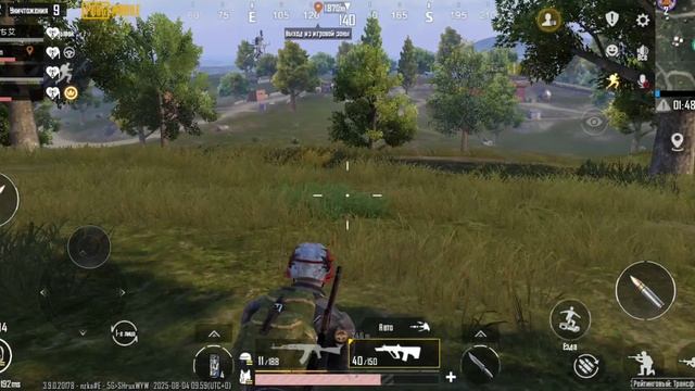 B844f2838dd04647d25c4ca409c26d2c