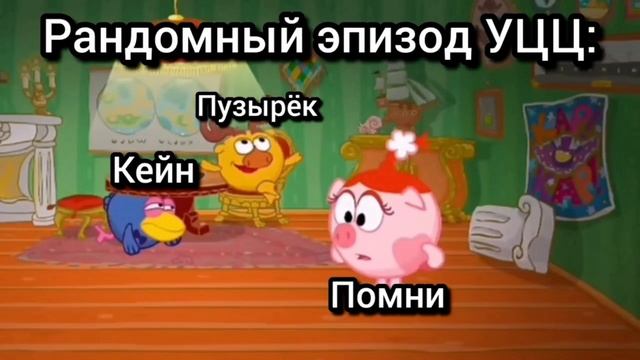 Обычный день в ЦИФРОВОМ ЦИРКЕ