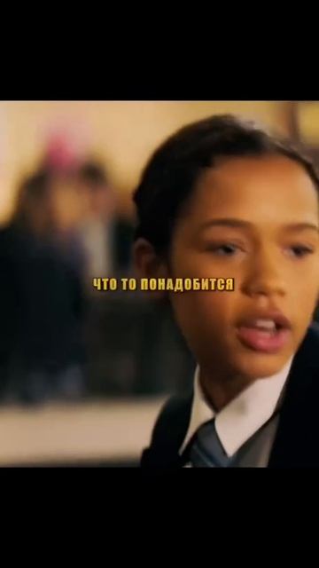 «Сумасшедшая любовь»