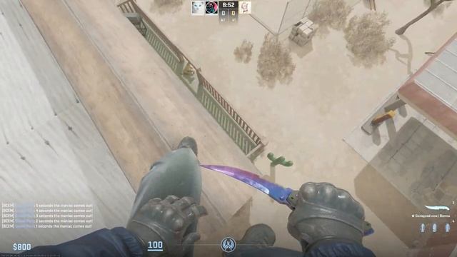 МАНЬЯК СЫЩИК! ОТ НЕГО НЕЛЬЗЯ СПРЯТАТЬСЯ! (УГАРНЫЙ МАНЬЯК В КС2)