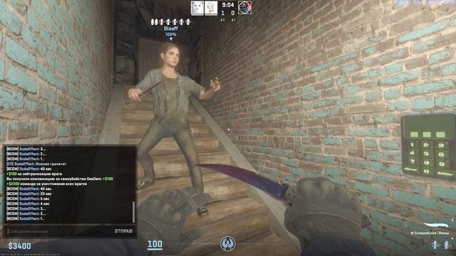 КАЖЕТСЯ НАМ НЕ СБЕЖАТЬ! ХОТЕЛ ПОТРОЛЛИТЬ МАНЬЯКА НО БЫЛ ЗАГНАН В УГОЛ! (УГАРНЫЙ МАНЬЯК