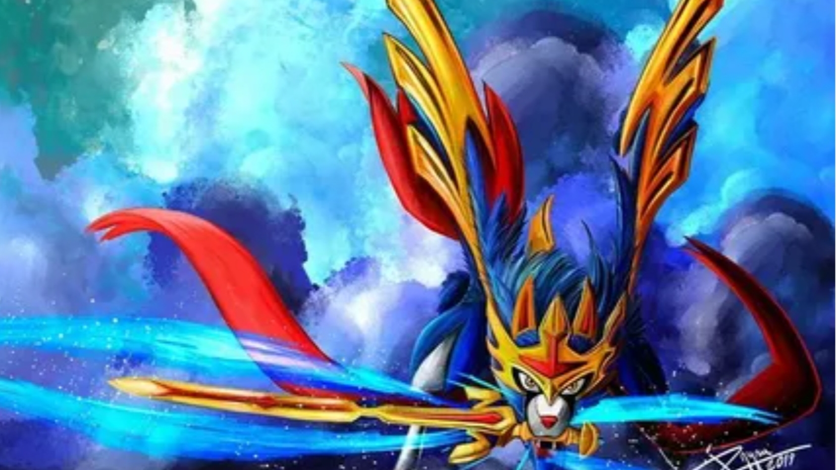 ультра космос