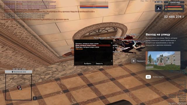 а чё так качает, так это же темный принц 1910