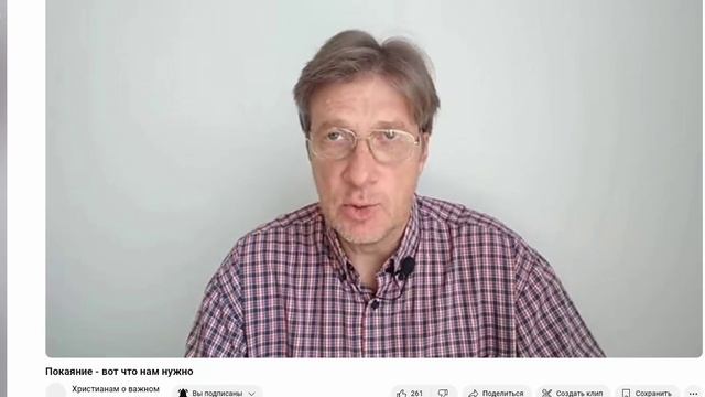 Что самое нужное сейчас для нас