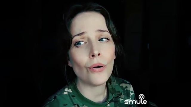 Дороженька