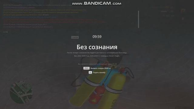 D5C6EF53-A75E-4736-BA74-C63D61A47190