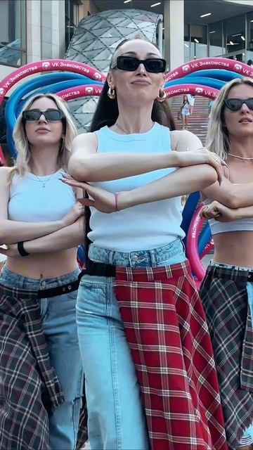 Ты услышал первым! 🙌 ставь лайк, если теперь ждешь релиз❤️ SANTALOVA - Не актив 07.08.2025