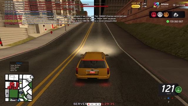 //Попавься//