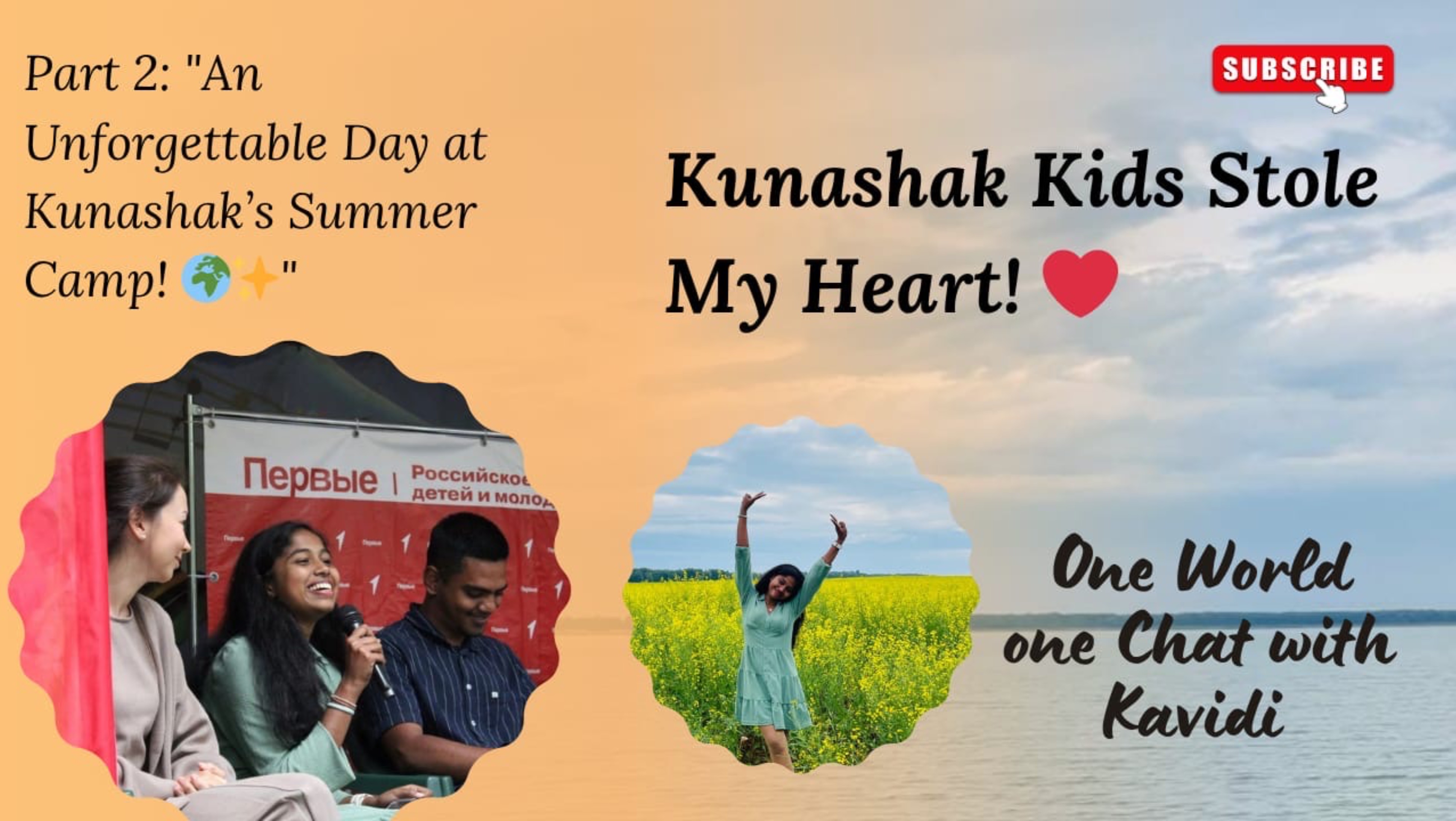 Kunashak Kids Stole My Heart. ❤️❤️Part 2: 