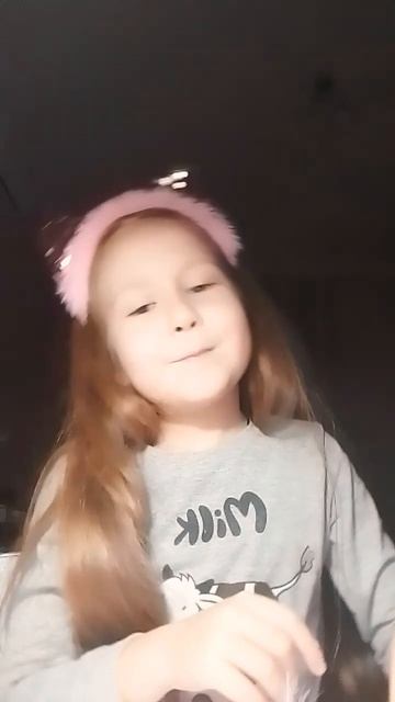 Не бойся я тут тут тут тут!