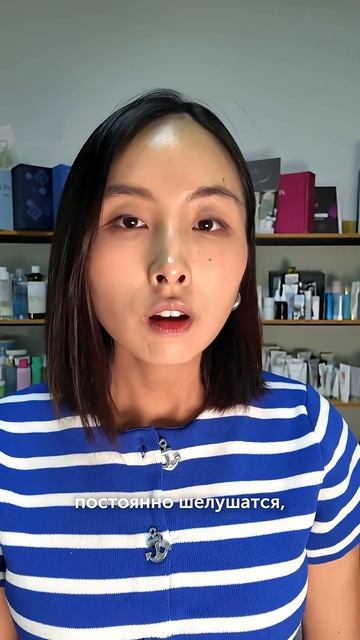 Набор на кампанию с плампером от открыт для креаторов из Кореи, переходите по ссылке в шапке профиля