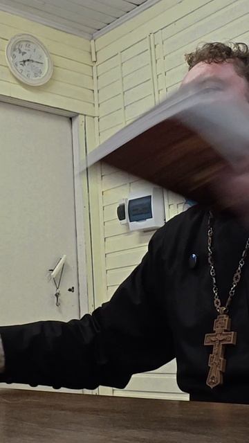 Почему сначала ЗАГС, потом венчание?