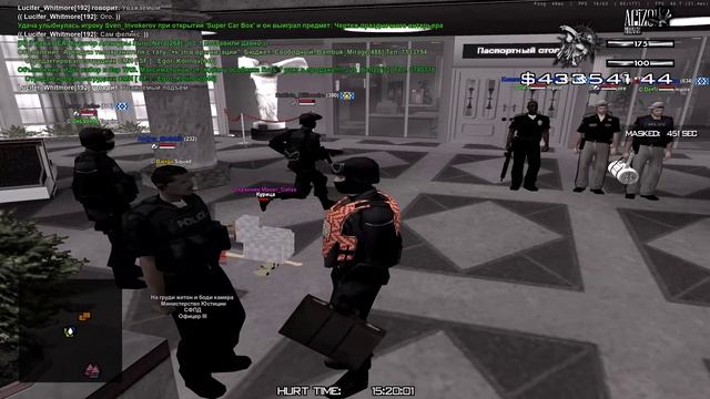 Arizona RP 2025-08-04 15-15-30