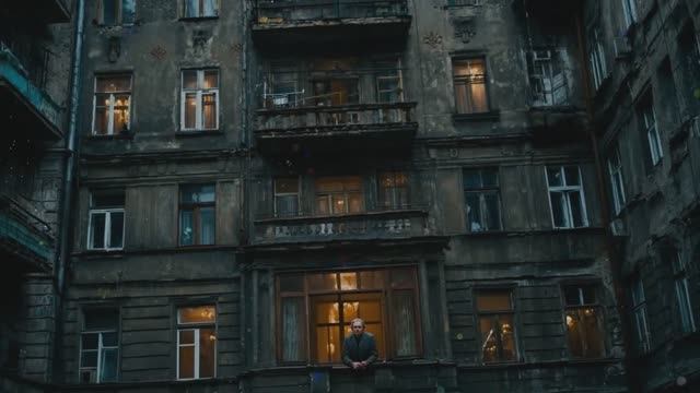 Общий дом