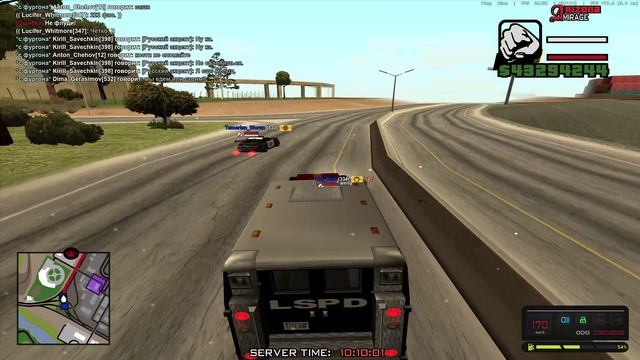 Arizona RP 2025-08-05 09-59-11