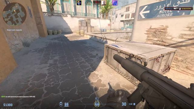 CS2 | Ночные Поигрушки!)))
