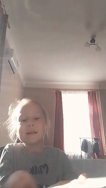 ЛюТиК СаЛюТиК