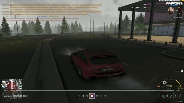 Unknown_2025.08.05-06.05