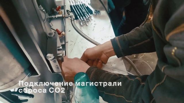 Обучение заказчика установки технологическому процессу