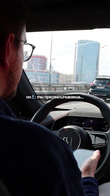 Она: ты ВСЕГДА с телефоном в руках! Он: дорогая, ты преувеличиваешь.. Также он: