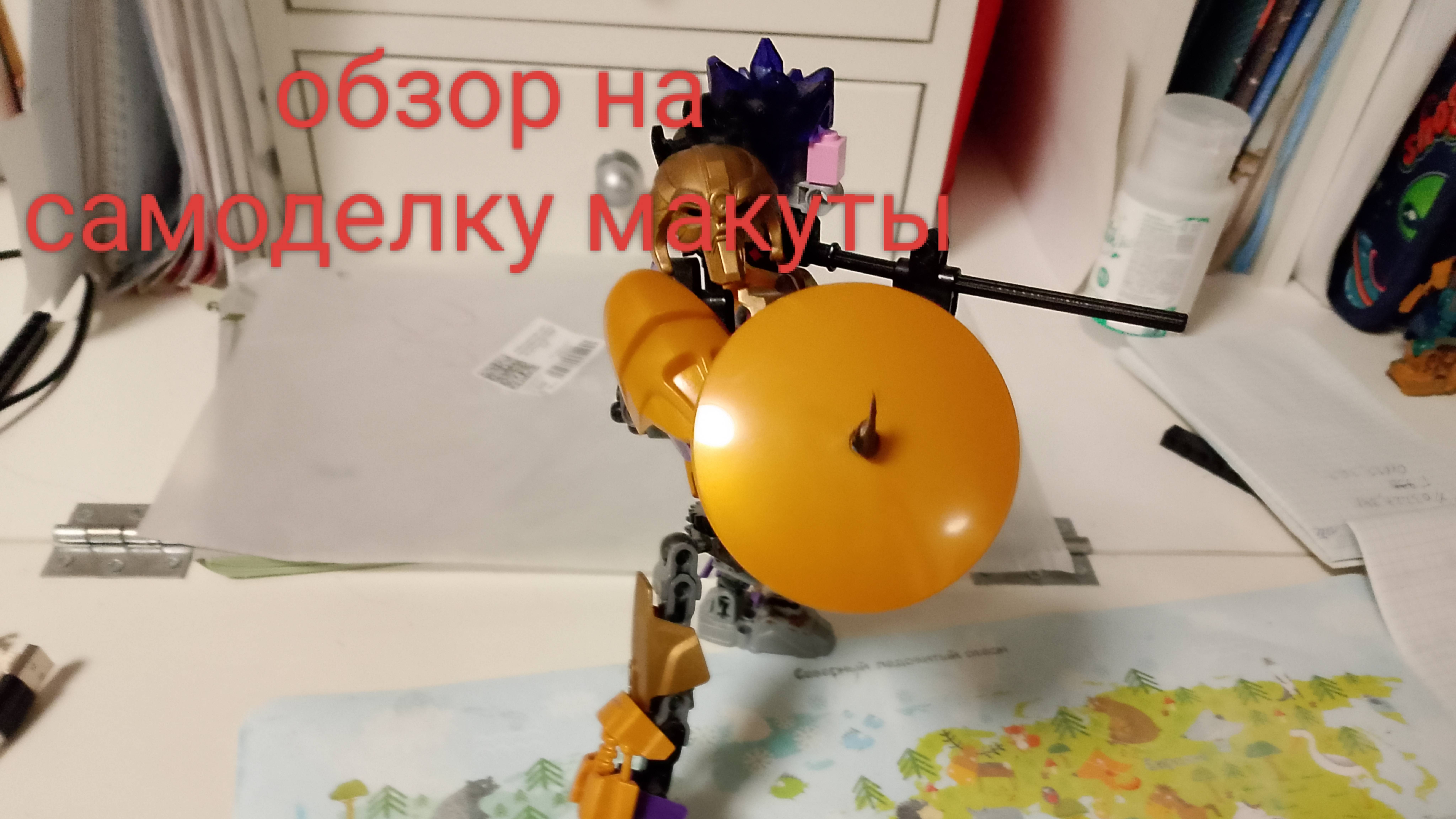 Eca6a07cf142f48b62ecb2649ca023c0