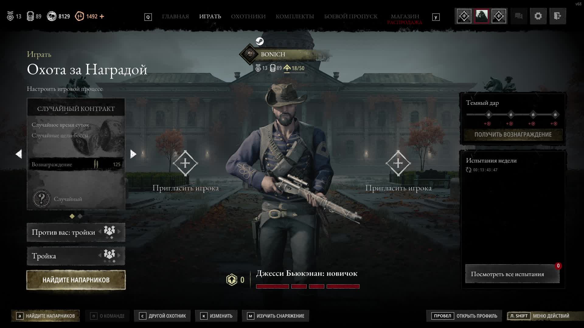 0ed0ebe057ace91a04d3ebed41b40078