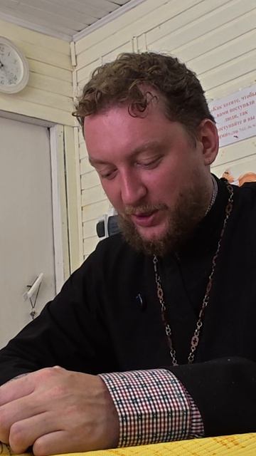 Единство Церкви и путь к спасению