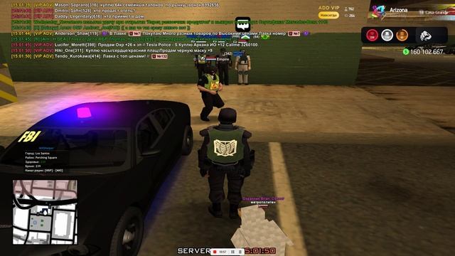 Очередной притон