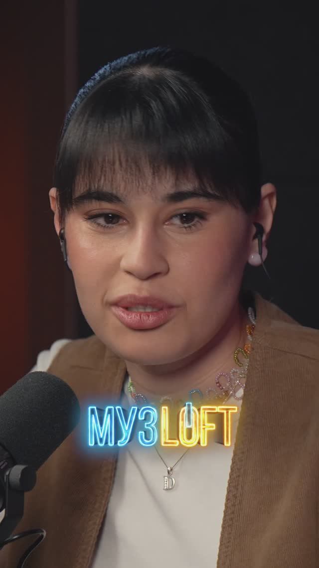 Мне нужно защищаться