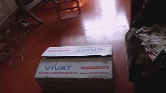 Россия Тамбовская область Мичуринск кв. в многоквартирном доме: ул. Лаврова д95 квартира7 03.08.2025