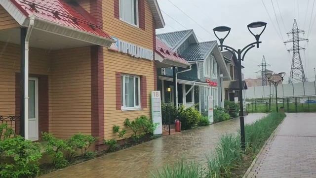 Земельный магазин