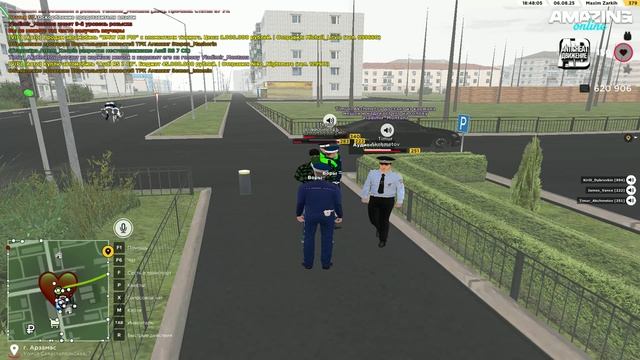 Unknown_2025.08.06-18.14_clip_1