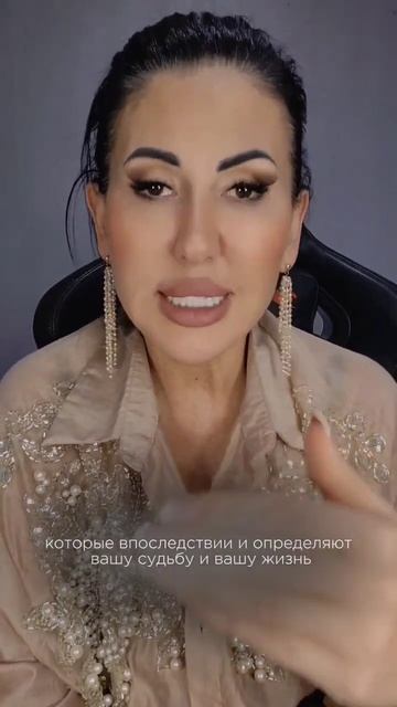 Секрет вашей ДНК