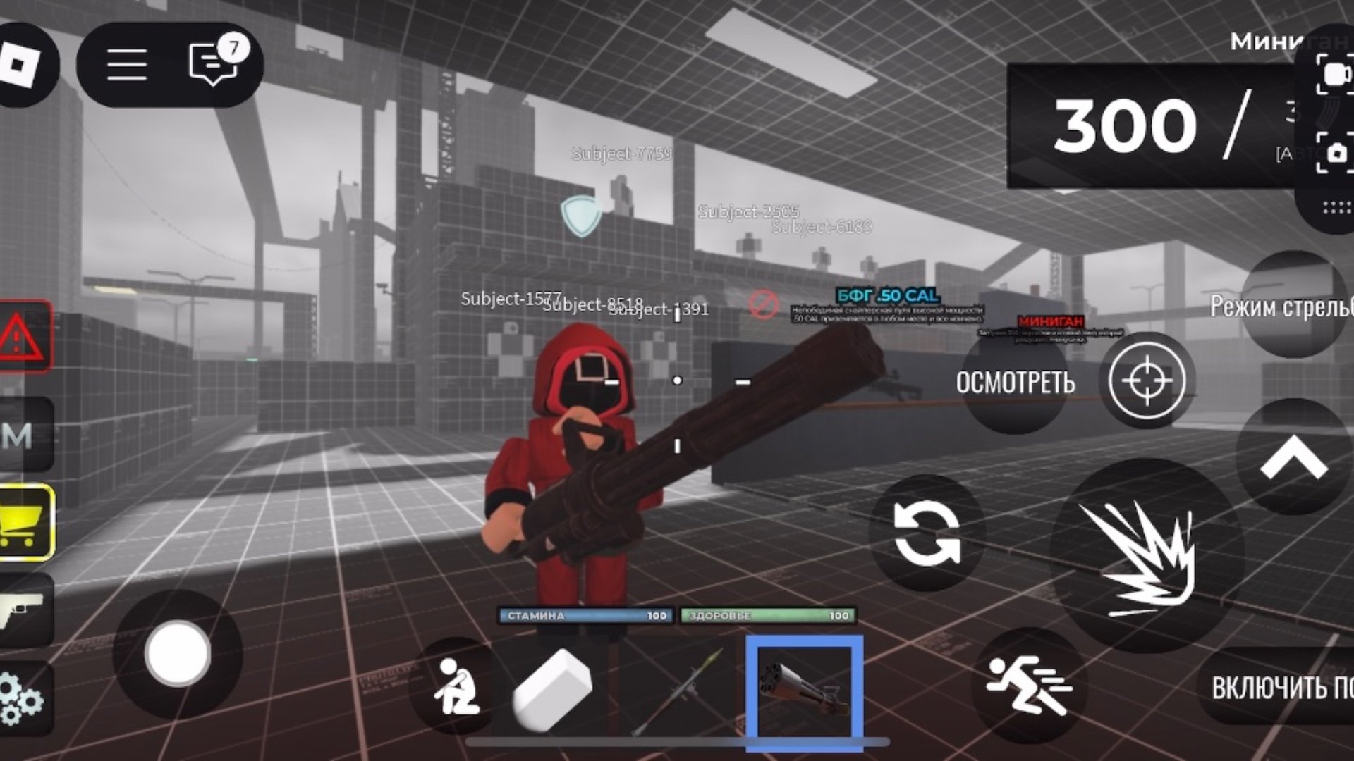 Я играю в кровавый двигатель