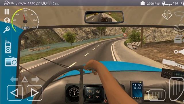 ГОНЩИК, ШУМАХЕР СНОВА В ДЕЛЕ